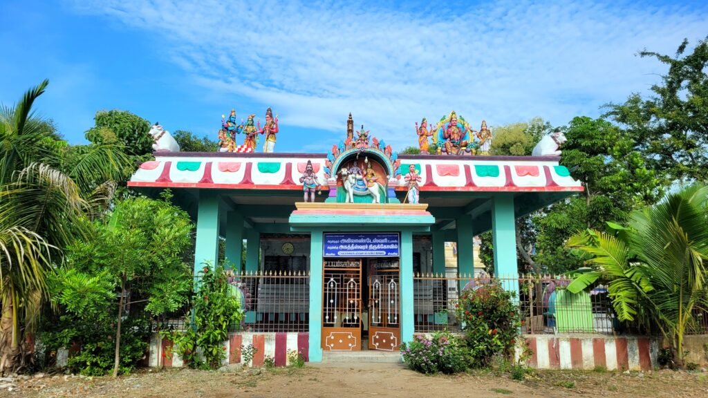 Arasamangalam