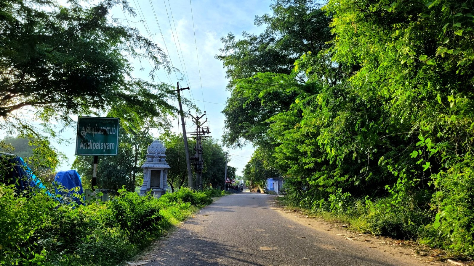 A.Andipalayam