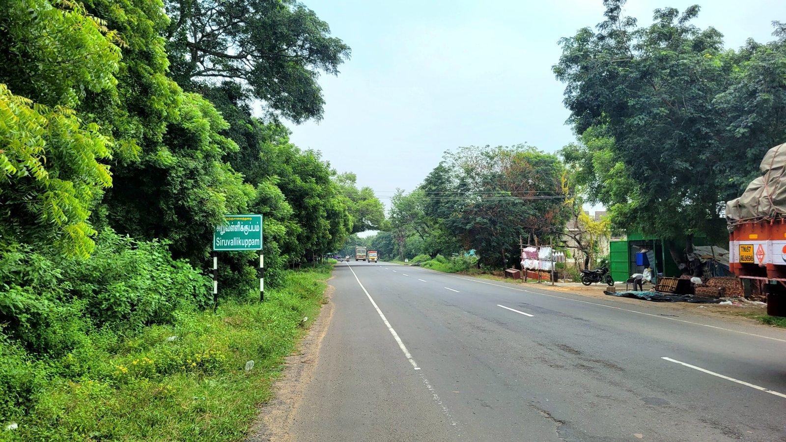 Siruvallikuppam