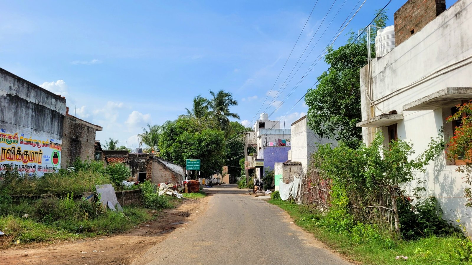 Narasingapuram